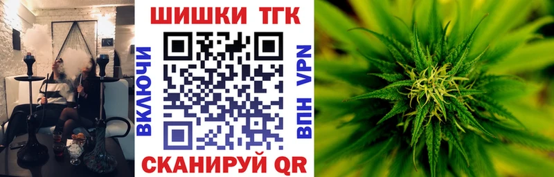 Купить A PVP  МЕФ  КОКАИН  Гашиш  МАРИХУАНА  Кологрив