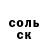 COCAIN 98% Zark Vend
