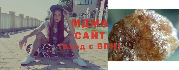 ешки Вязьма
