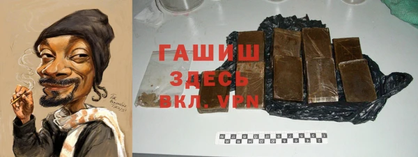 ешки Вязьма