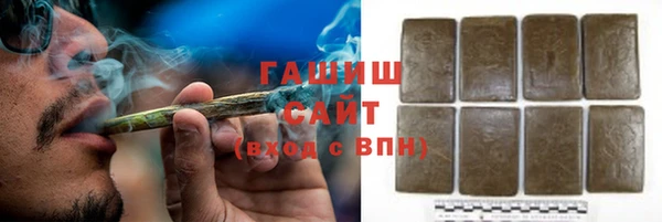 ешки Вязьма