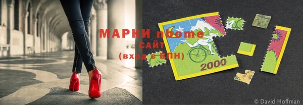 ешки Вязьма